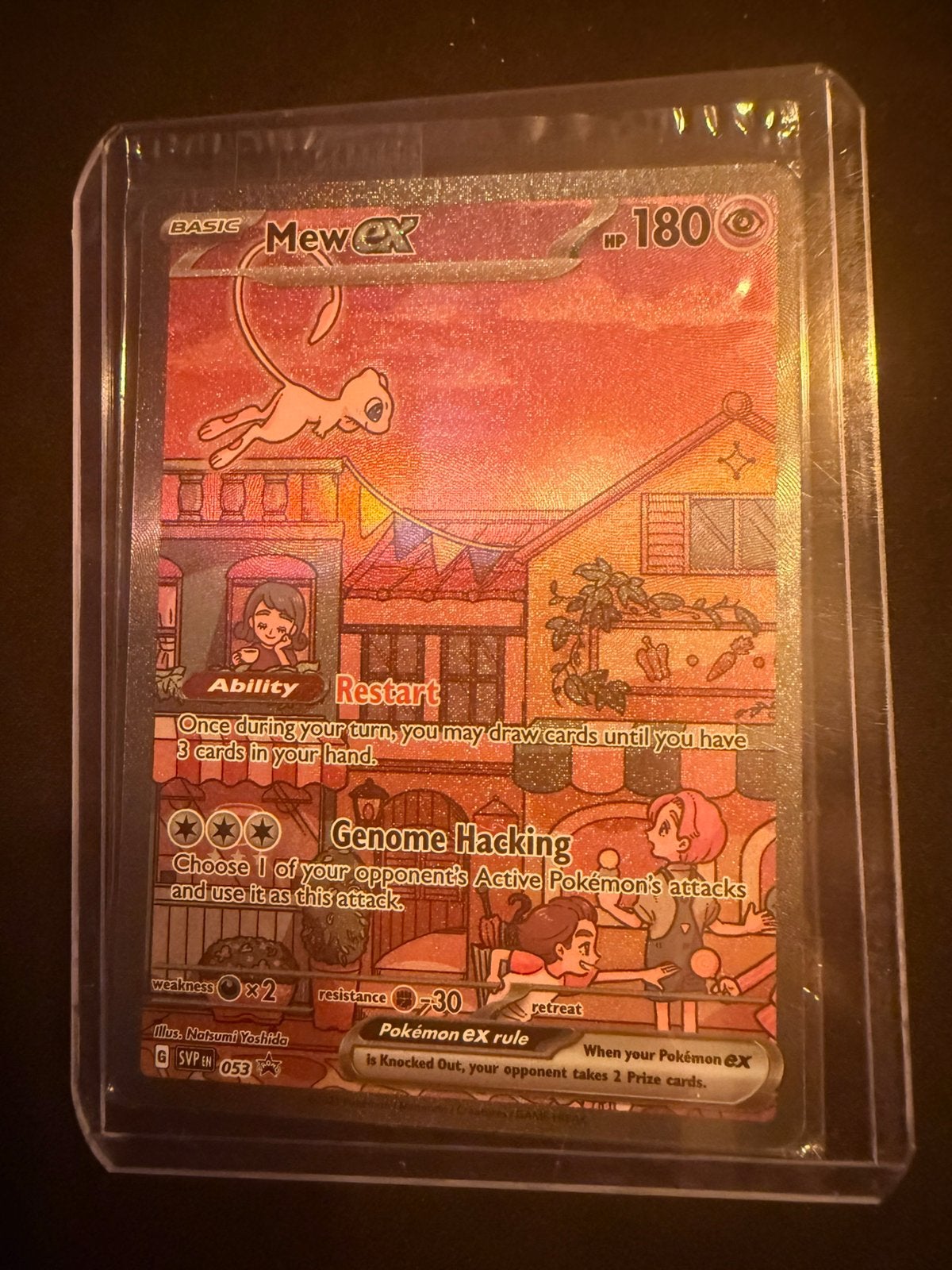 Mew ex 053 sealed, Ophalen of Verzenden, Zo goed als nieuw