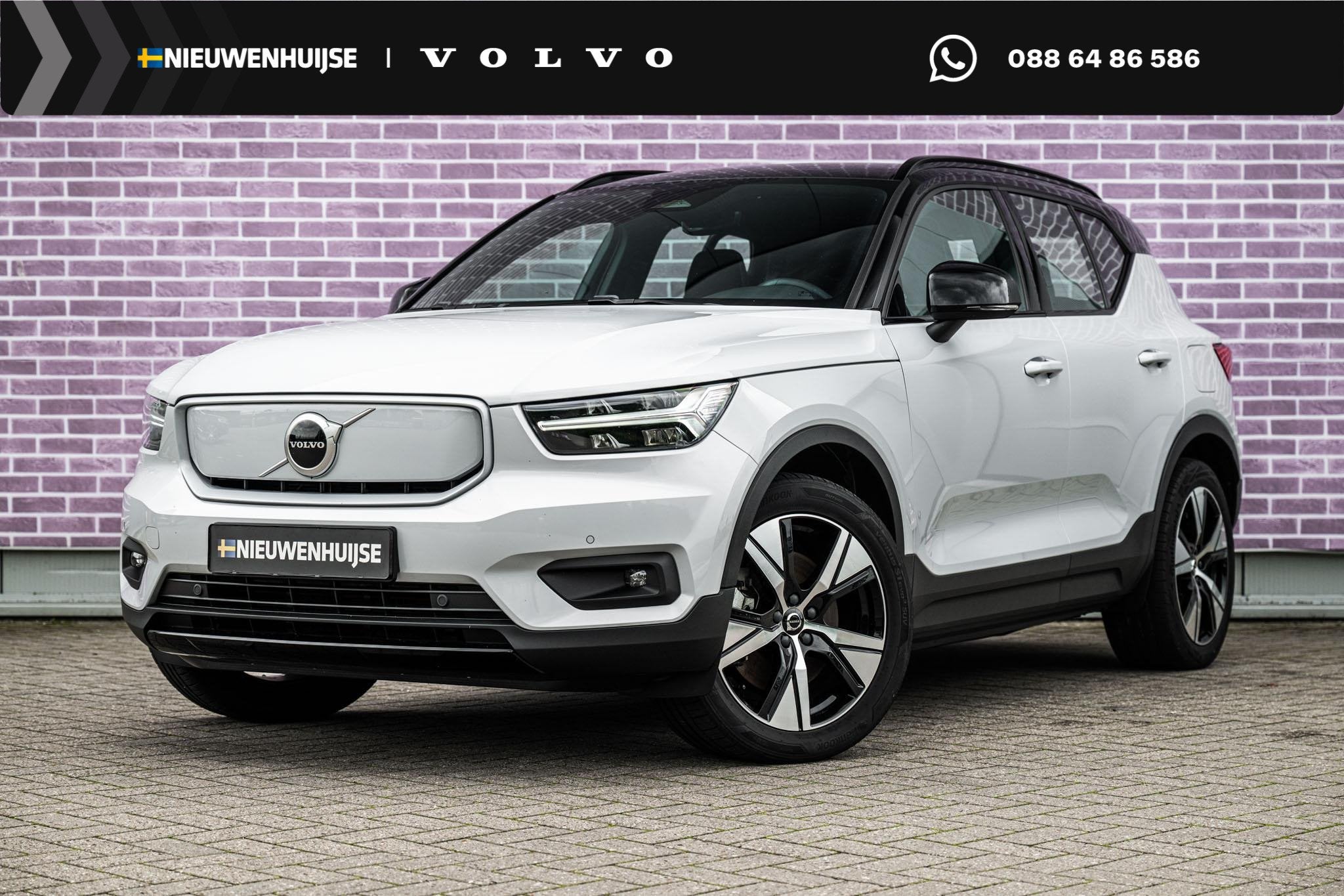 Volvo XC40 Recharge P8 AWD 78 kWh R-Design | Trekhaak | SOH
