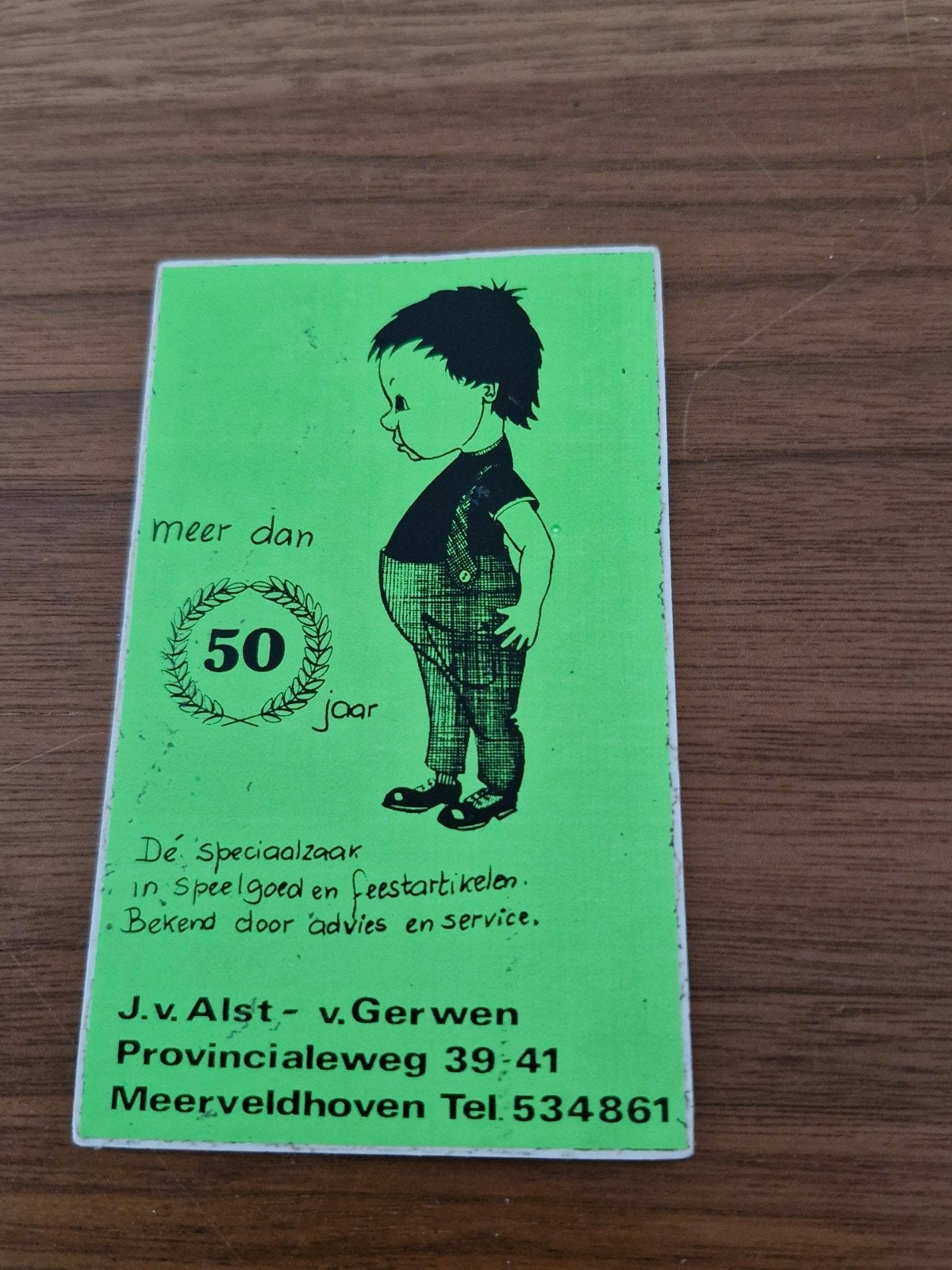 8247 Sticker Speciaalzaak In Speelgoed en Feestartikelen, Ophalen of Verzenden, Zo goed als nieuw