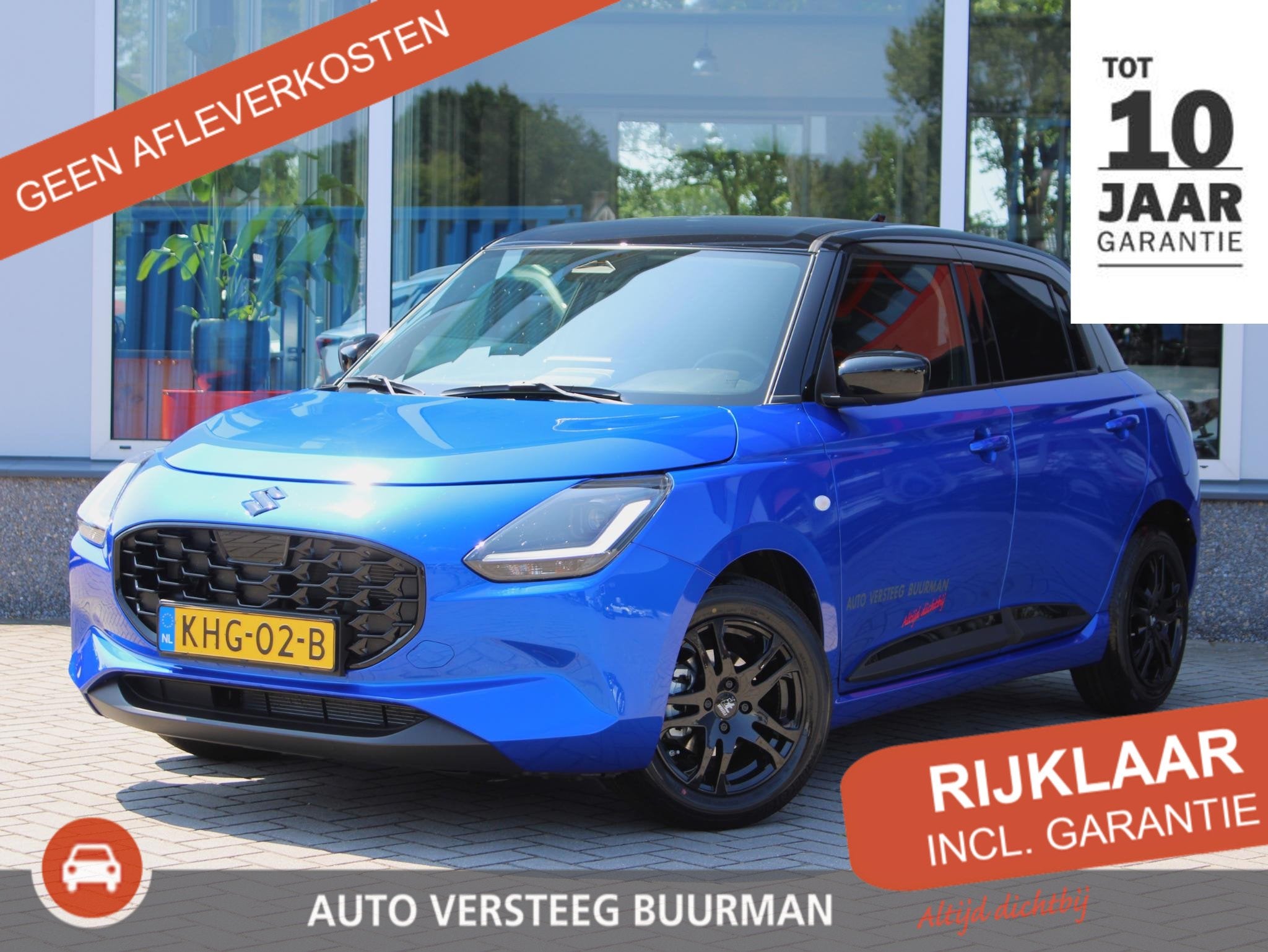 Suzuki Swift 1.2 Black Rhino Edition Smart Hybrid Adaptieve, Auto's, Voorwielaandrijving, Stof, Origineel Nederlands, Bedrijf