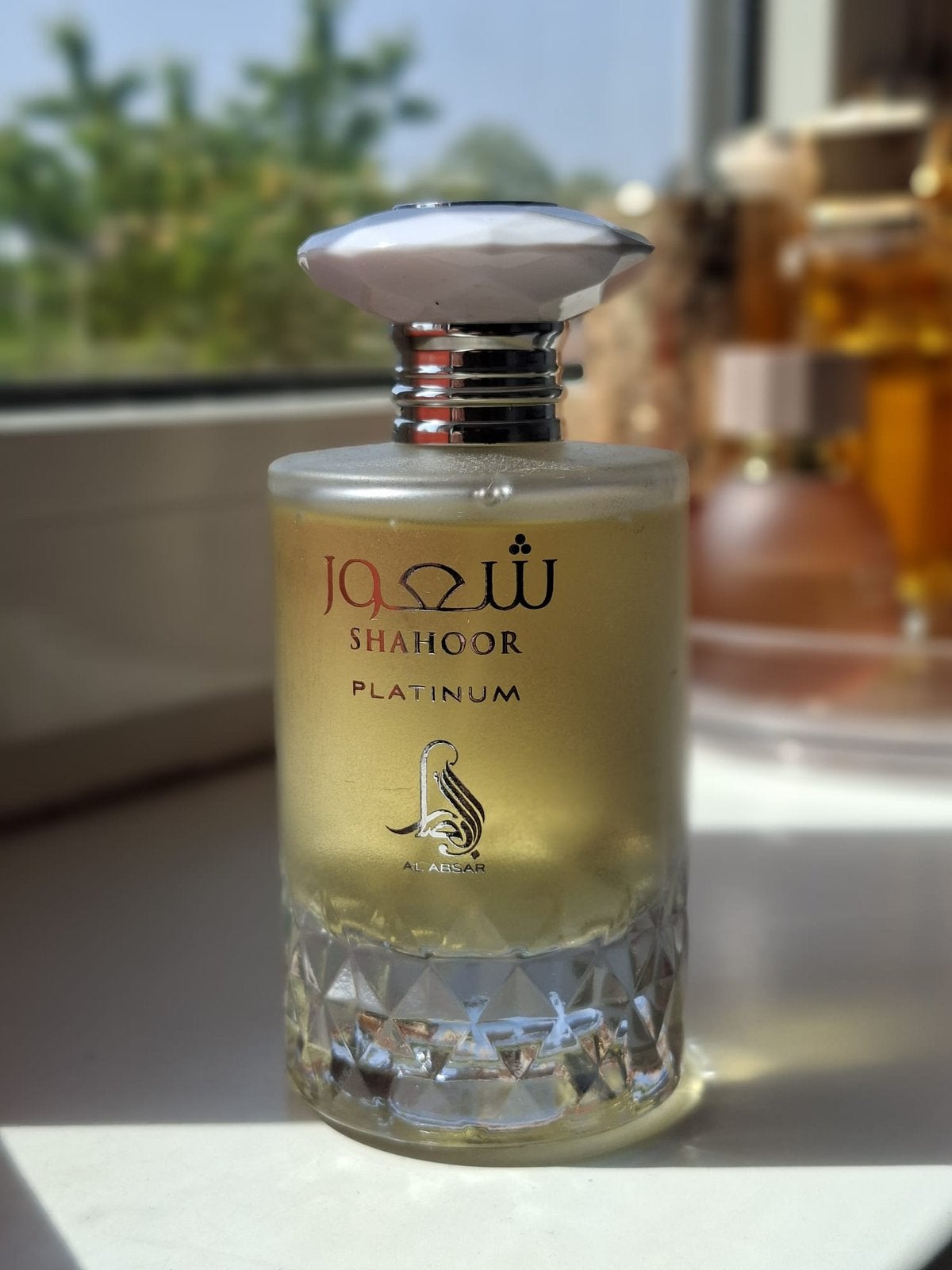Al Absar, Shahoor Platinum sampletjes/ decants, Verzenden, Zo goed als nieuw