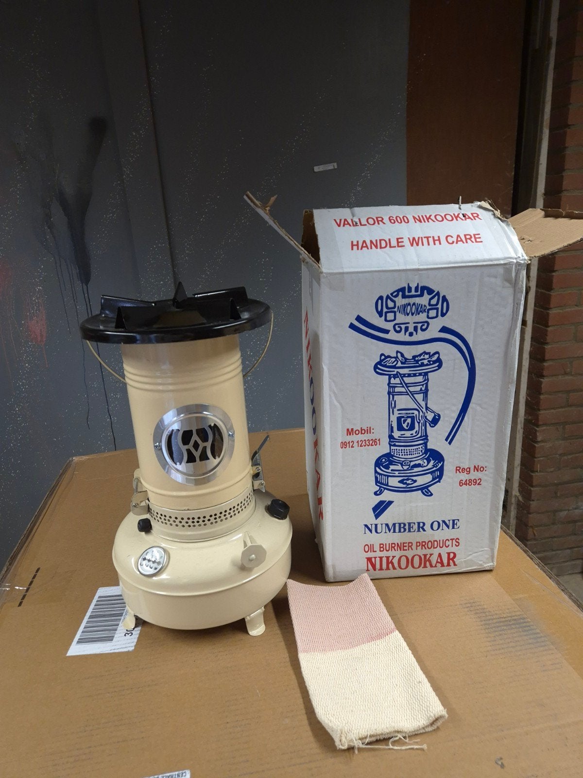 Emaille petroleum pot kachel nieuw., Antiek en Kunst, Ophalen of Verzenden