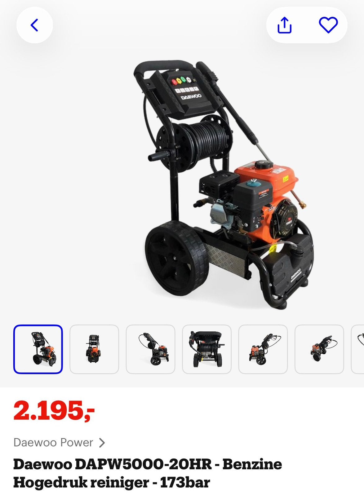 Nieuwe Daewoo Benzine Hogedrukreiniger - 7 pk, Doe-het-zelf en Verbouw, Ophalen, Nieuw, Overige typen