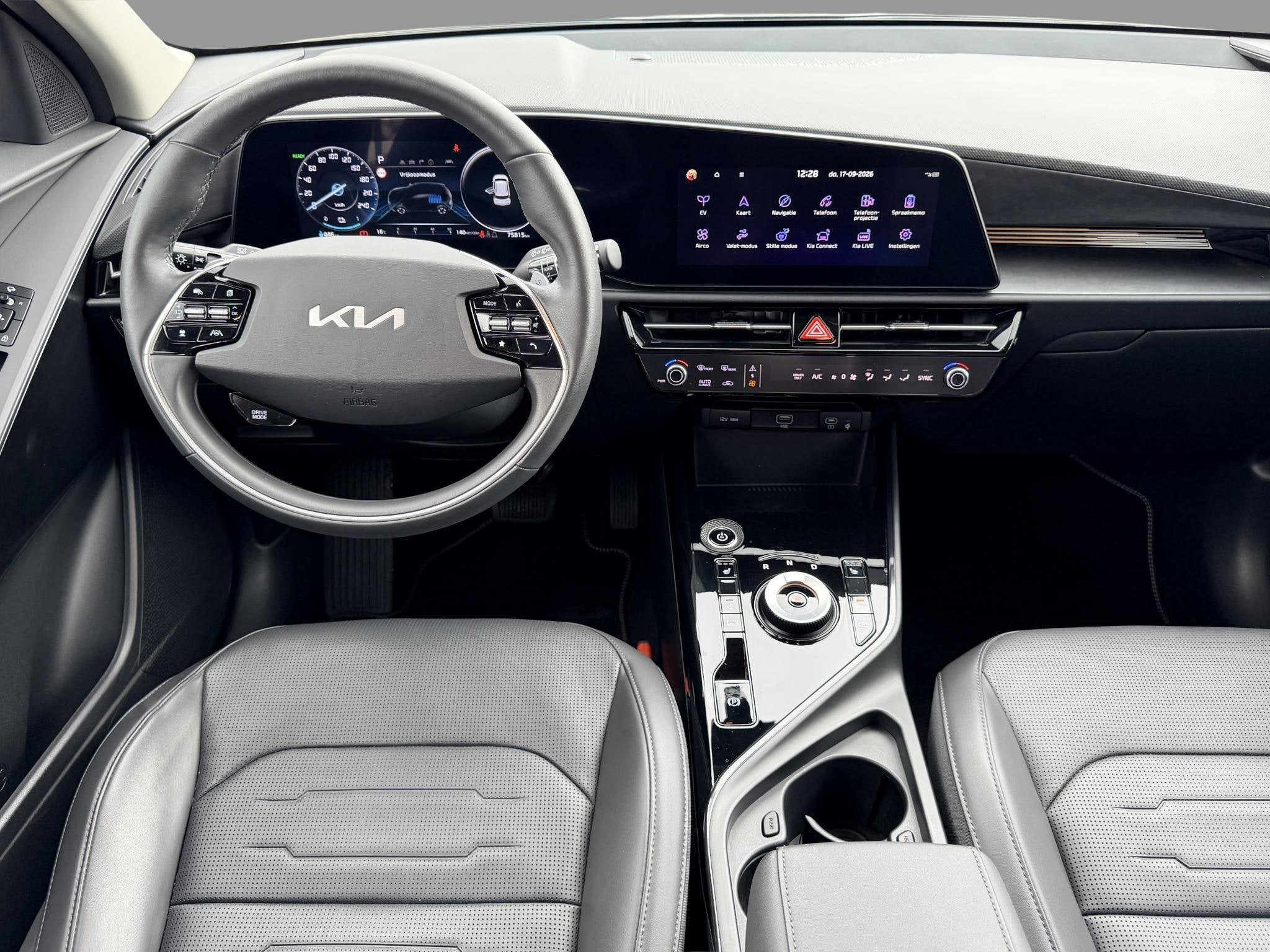 Kia Niro EV Edition 7 Advanced 64.8 kWh SOH 97,4% | Fabrieks, Dealer onderhouden, Gebruikt, 750 kg, 1580 cc
