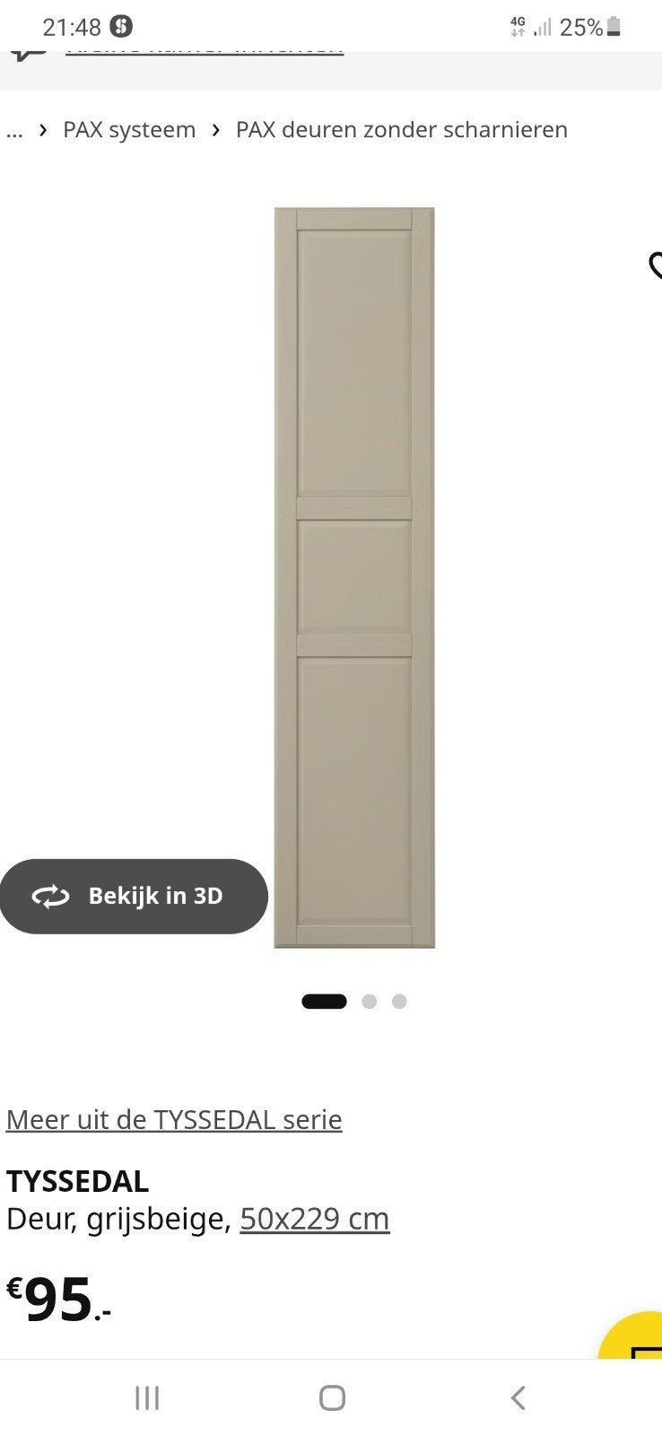 Tyssedal deur Pax Ikea grijsbeige NIEUW 50x229, Ophalen, Nieuw, 50 tot 100 cm, 200 cm of meer