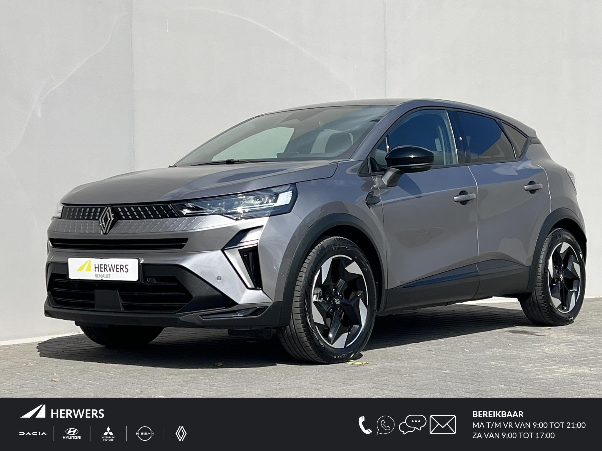 Renault Captur 1.8 E-Tech full hybrid 160 techno / Fabrieksg, Auto's, Renault, Bedrijf, Te koop, Captur, ABS, Achteruitrijcamera
