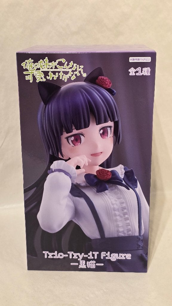Oreimo 2 Kuroneko Trio-Try-iT Figuur, Verzenden, Nieuw, Heo, West Campus 1, Duitsland