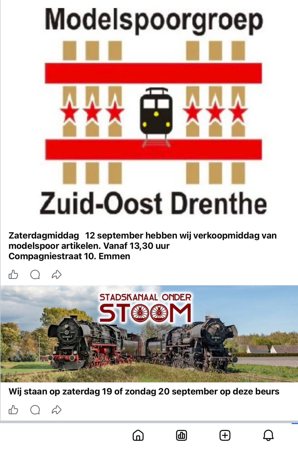 Intresse in modelspoor hobby, Gelijkstroom of Wisselstroom, Overige typen, Analoog, Nieuw