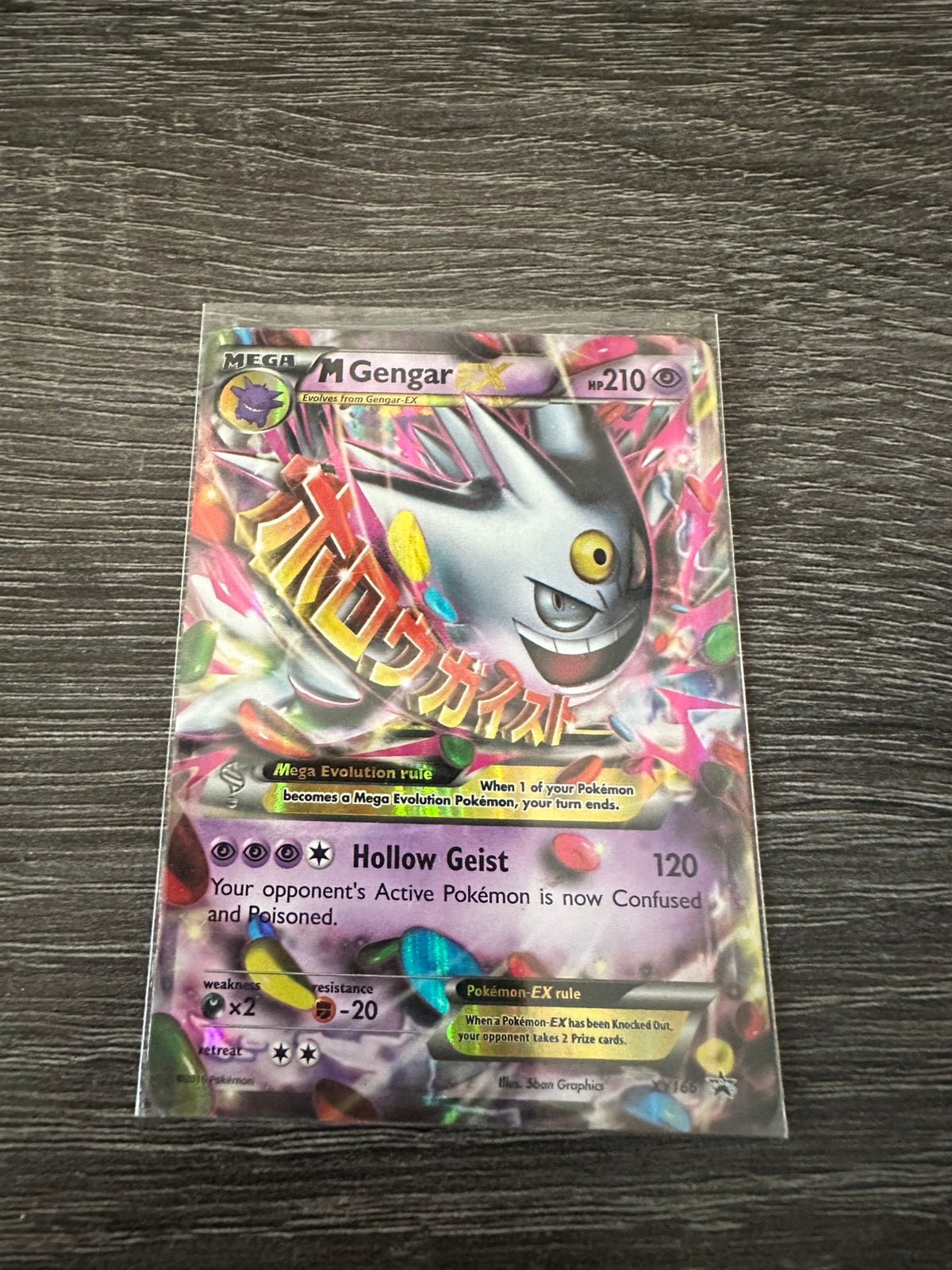 M gengar ex #xy166, Ophalen, Zo goed als nieuw, Losse kaart, Foil