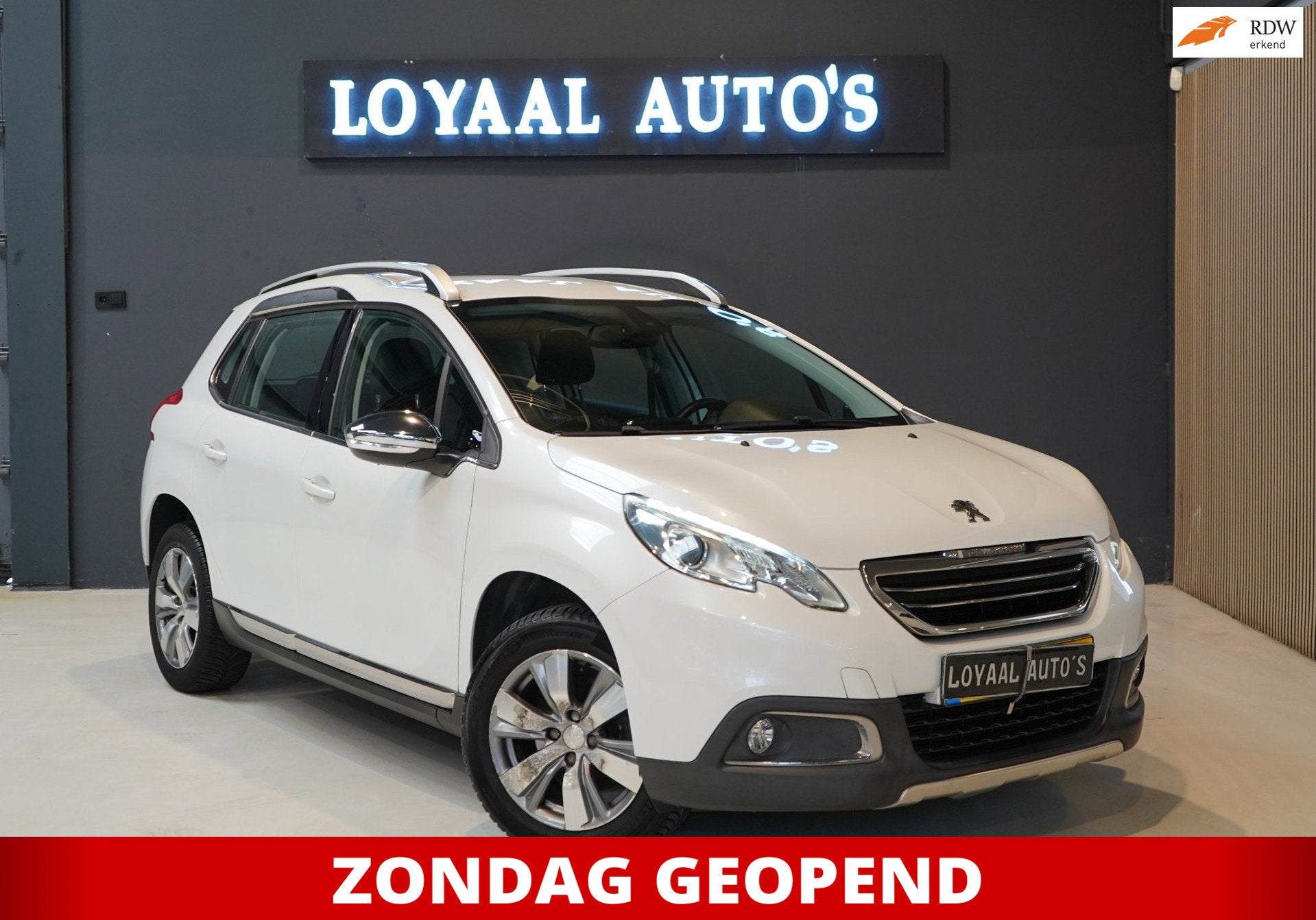 Peugeot 2008 1.6 VTi Allure | AUTOMAAT | CRUISE | TREKHAAK |, Auto's, Euro 5, 15 km/l, Gebruikt, 4 cilinders