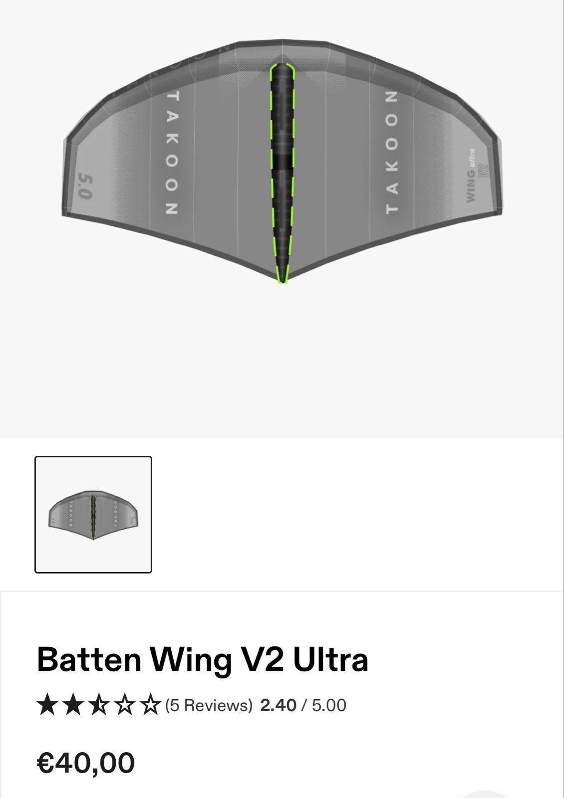 Takoon bladder strut voor de V2 Ultra 6.0, Ophalen, Nieuw, Wingsurf-onderdelen