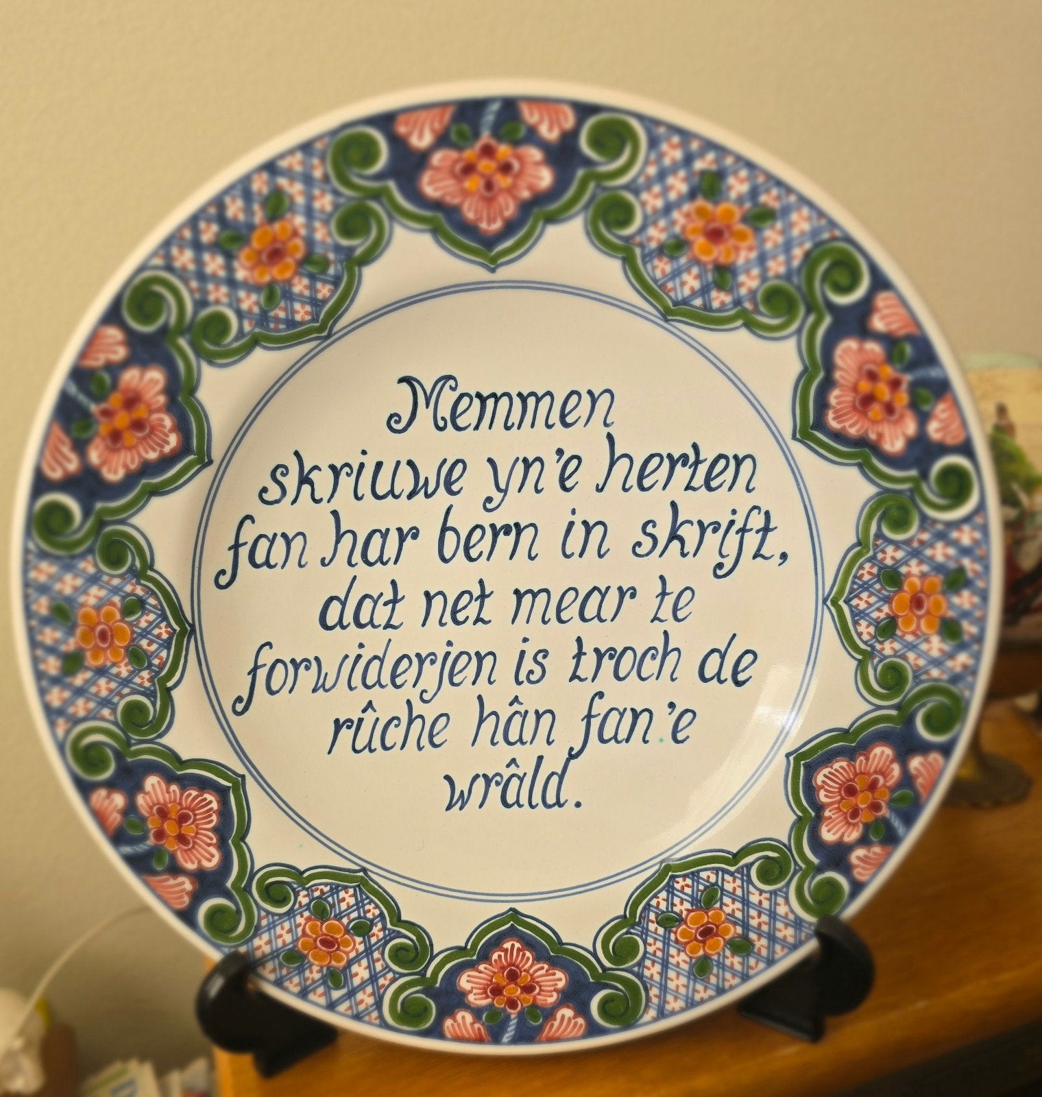 Decoratief bord met Friese tekst - Aurora Workum, Ophalen of Verzenden