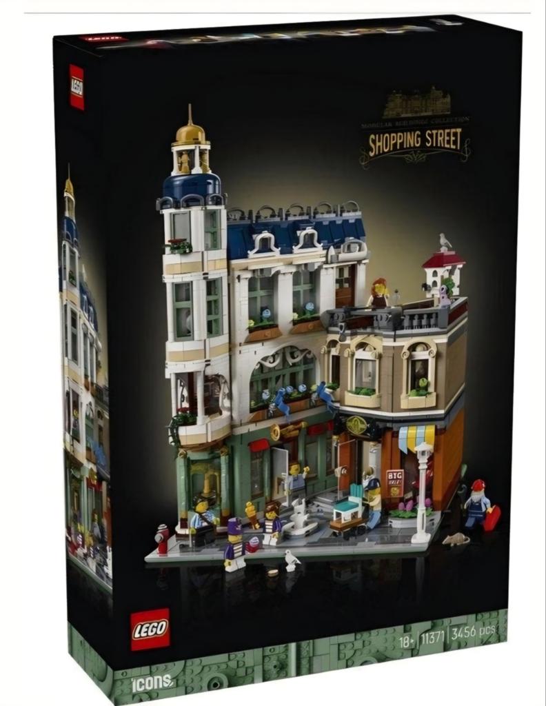 Nieuwe LEGO Icons 11371 'Shopping Street' Modular Building, Verzenden