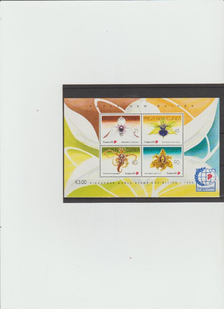 Papua Nieuw-Guinea postzegelvel Singapore '95, Ophalen of Verzenden, Postfris