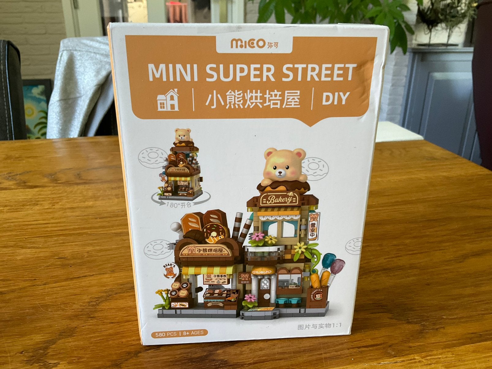 Mico mini super street bouwsteentjes bakery, Ophalen of Verzenden, Nieuw