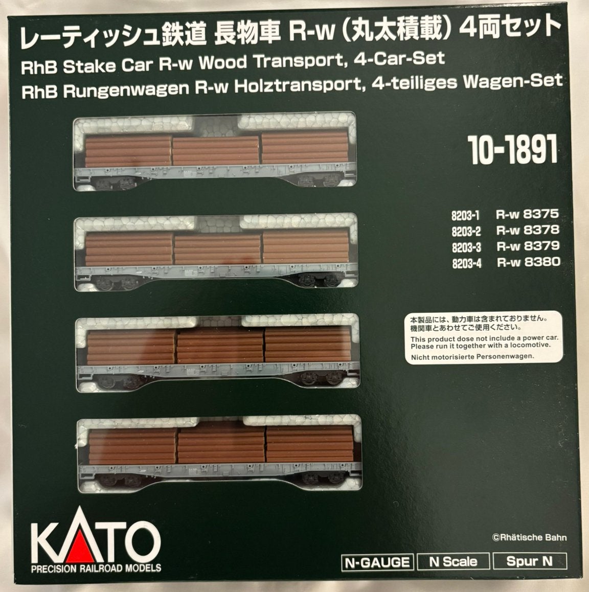 Kato 10-1891, RhB. wagonset met lading hout. Nieuw in ovp, Overige merken, Treinset, Gelijkstroom, Nieuw