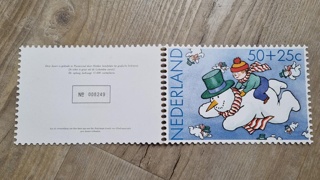 Briefkaart Kinderpostzegel 1983 - 1 stuk, Ophalen of Verzenden, Onbeschreven, Nederland