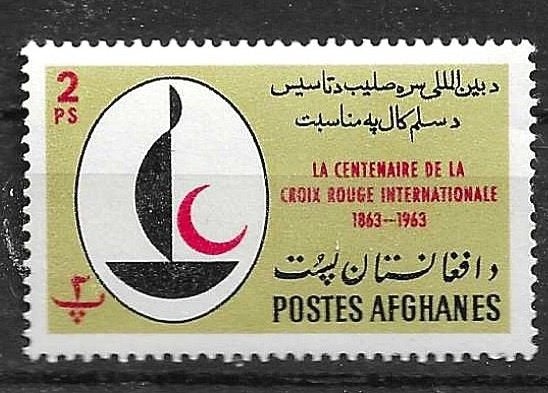 AFGHANISTAN 1963 PF, Ophalen of Verzenden, Postfris, Zuid-Azië