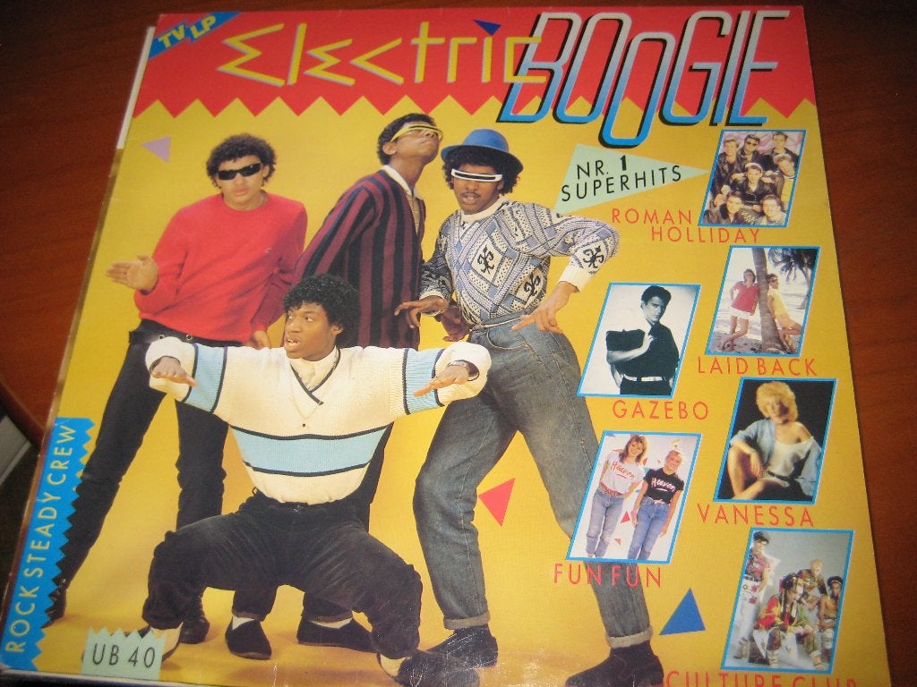 LP, Electric Boogie, Ophalen of Verzenden, Zo goed als nieuw, 12 inch