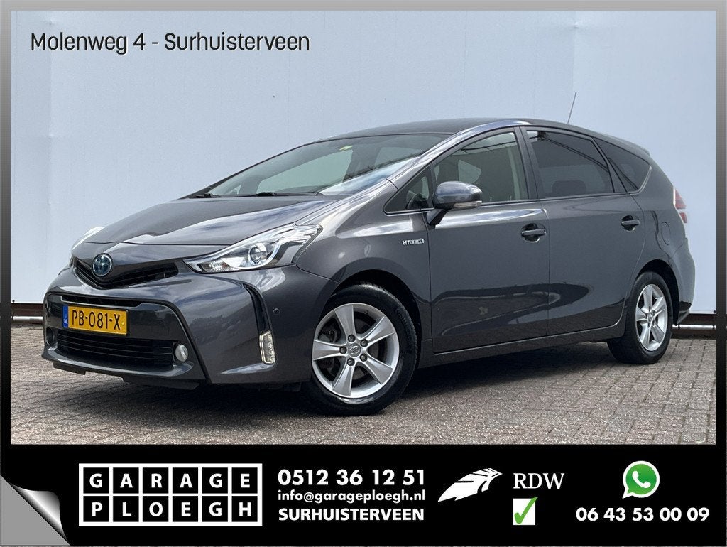 Toyota Prius+ 7-Pers 1.8 Dynamic Automaat Pano JBL HUD Camer, Auto's, Toyota, Bedrijf, Te koop, Prius, ABS, Achteruitrijcamera