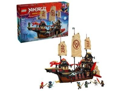 LEGO Ninjago Tempel Bounty (71848) - Nieuw !, Lego, Nieuw, Ophalen of Verzenden, Ongeopend/sealed
