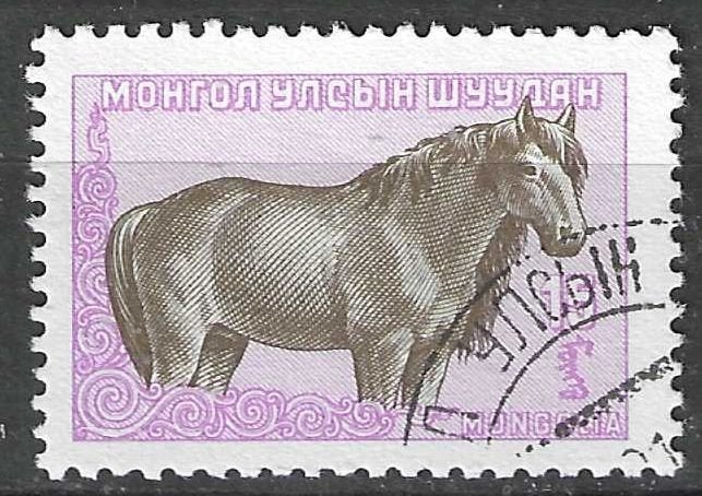 Mongolie 1958 - Yvert 126 - Fokhengst (ST), Verzenden, Gestempeld, Midden-Oosten