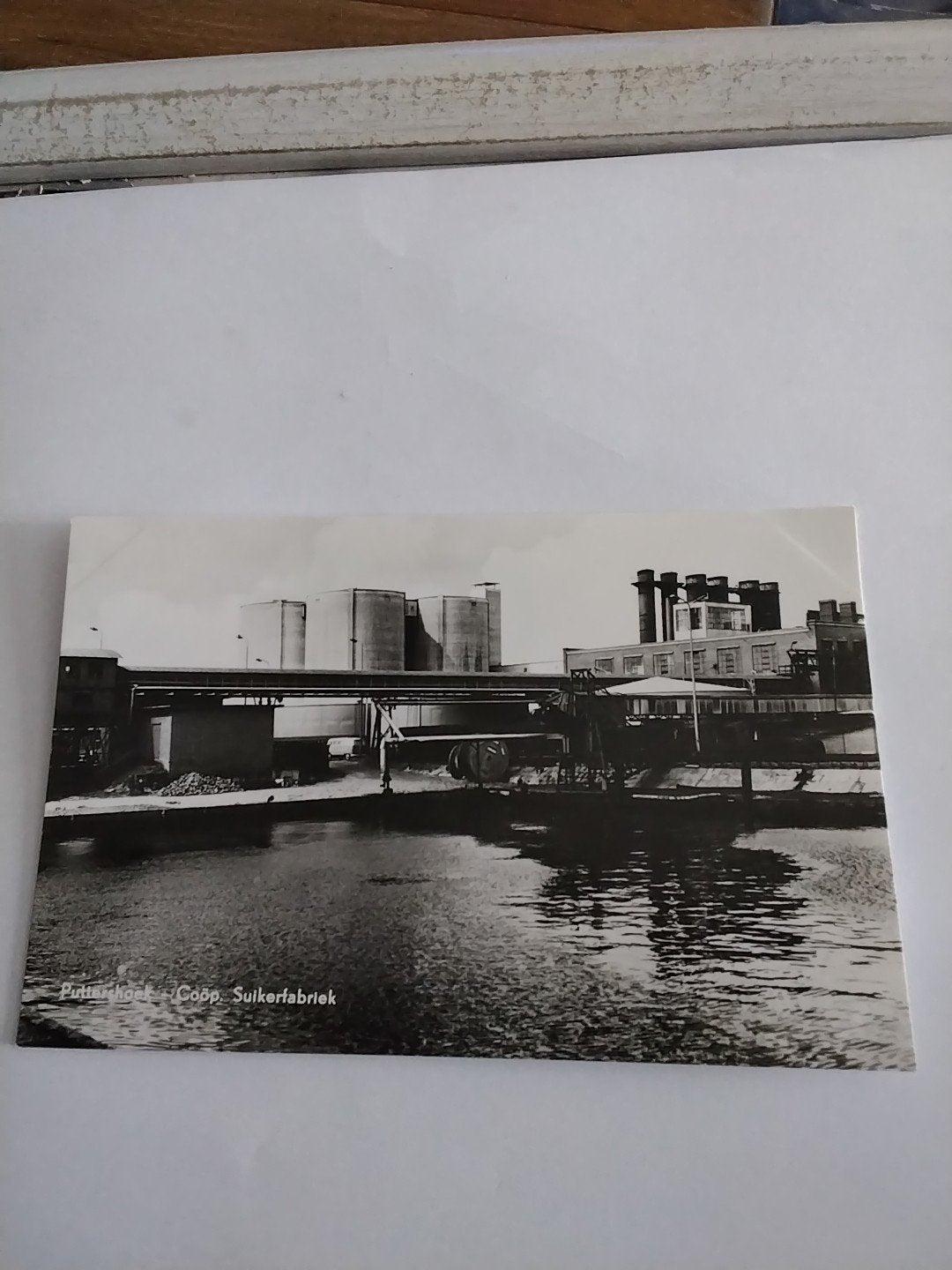 PUTTERSHOEK. COOP. SUIKERFABRIEK, Verzamelen, Ansichtkaarten | Nederland, Ophalen of Verzenden, Voor 1920, Zuid-Holland