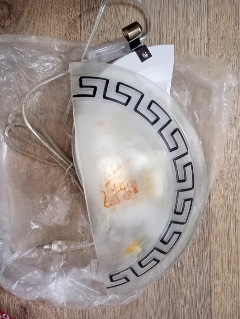Egyptische Wandlamp met Goud Verfpatroon - Nieuw, Ophalen, Nieuw, Glas, Egyptisch