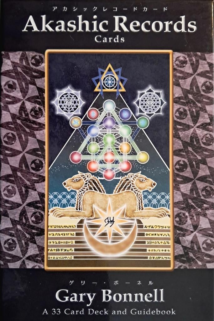 Tarotdeck 'Akashic Records Cards'   PRIJS EXTRA VERLAAGD!, Tarot of Kaarten leggen, Verzenden, Overige typen, Nieuw