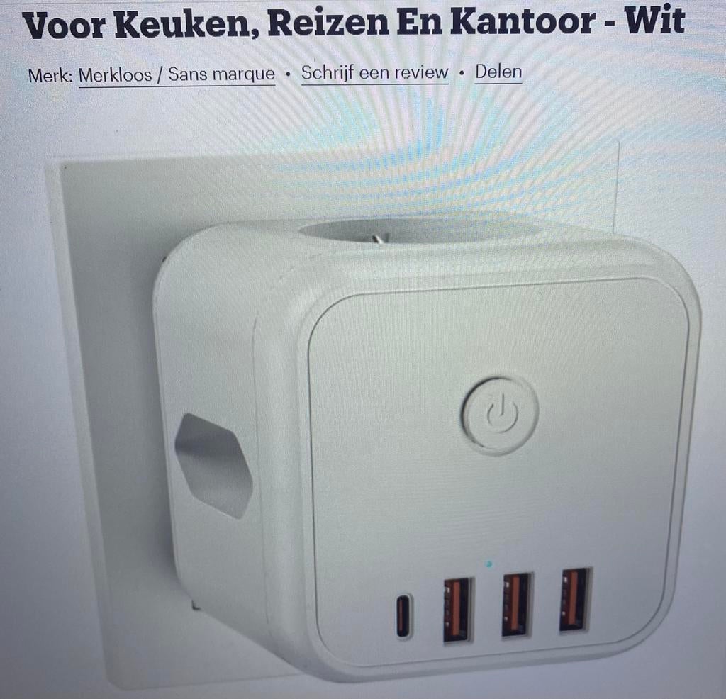 stopcontact powercube, Ophalen of Verzenden, Overige typen