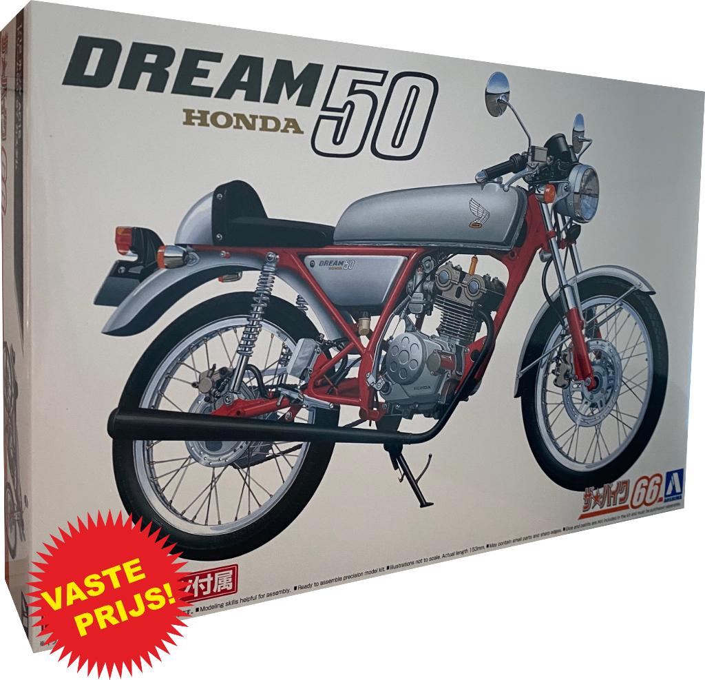 Honda Dream 50 Custom (Aoshima 06295) 1/12, Overige merken, Nieuw, Ophalen of Verzenden, Groter dan 1:32