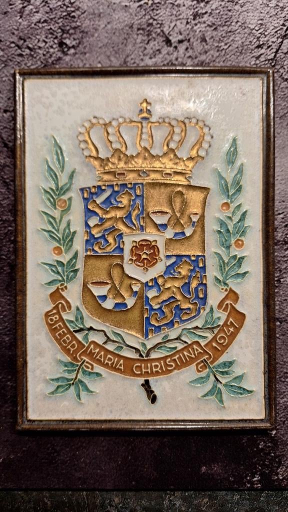 Cloisonne Tegel Porceleyne fles, 18 febr Maria Cristina 1947, Antiek en Kunst, Antiek | Wandborden en Tegels, Ophalen of Verzenden