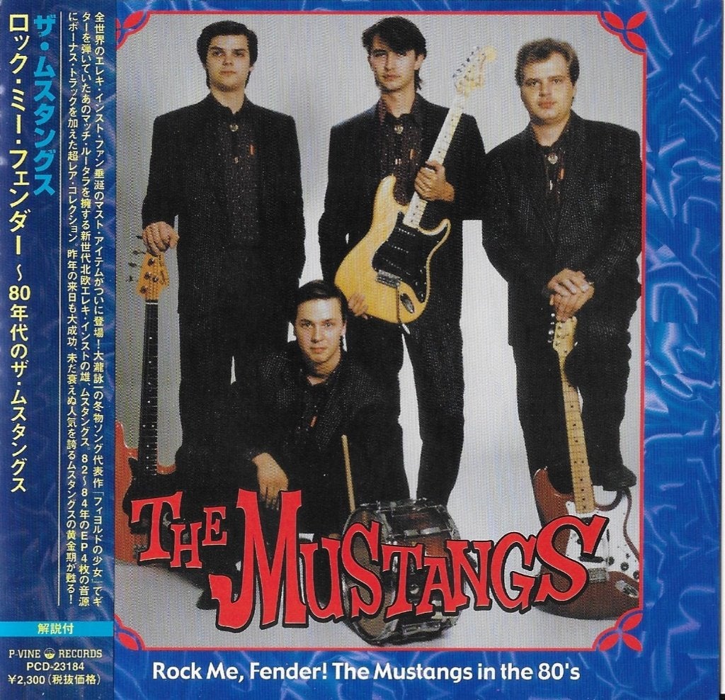 The Mustangs – Rock Me, Fender! In The 80's [instrumentaal], Verzenden, Zo goed als nieuw