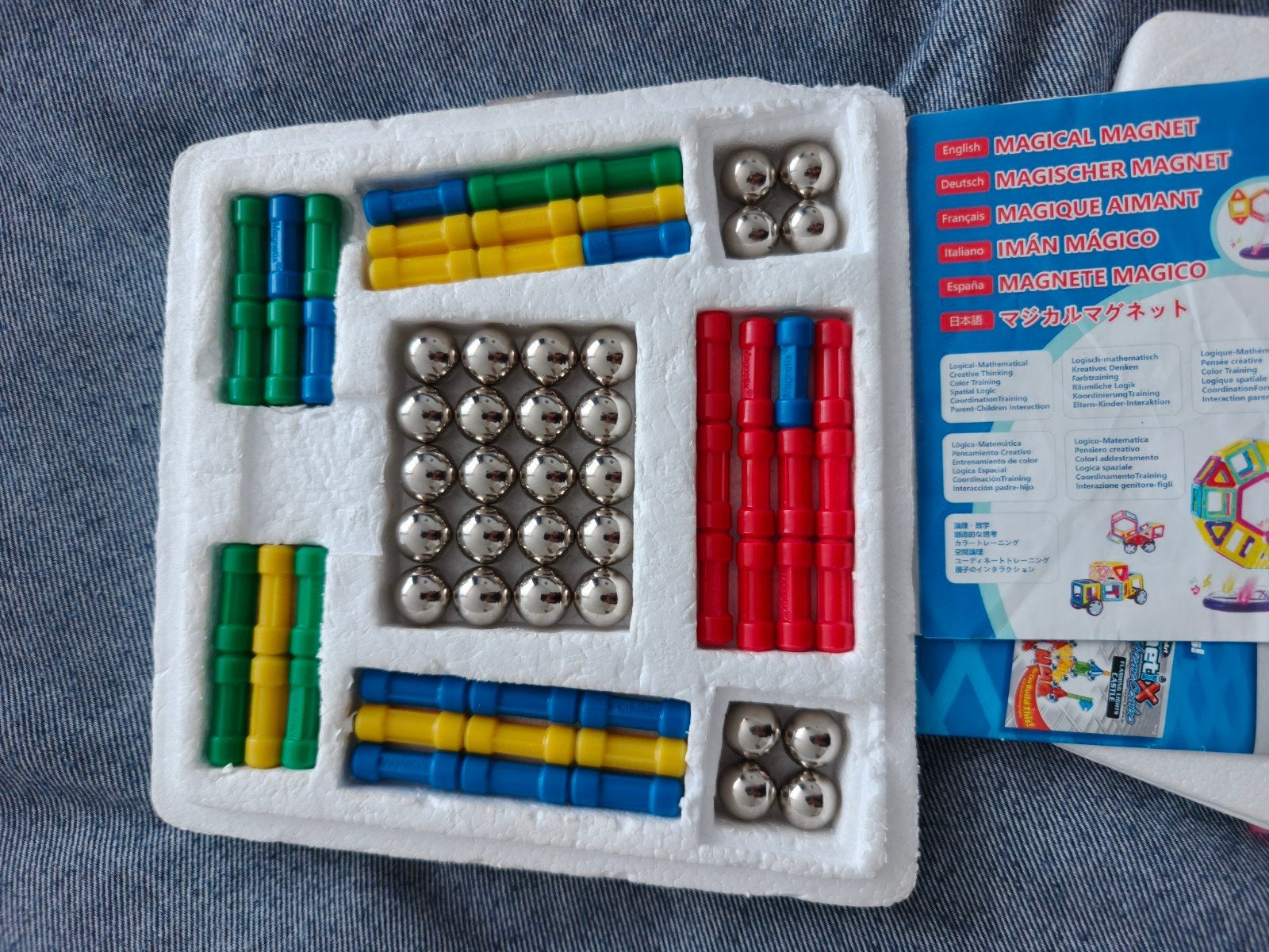 Magnetix Bouwset - Magnetisch Speelgoed, Ophalen of Verzenden, Gebruikt, Overige merken