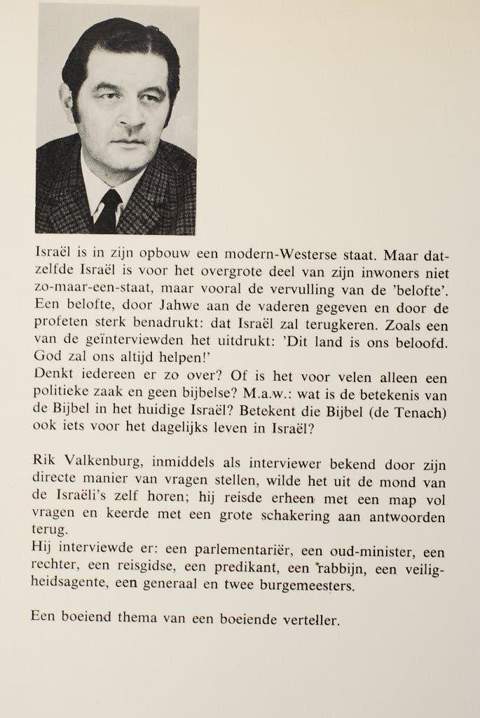Gesprekken in Jeruzalem (1975), Verzenden, Zo goed als nieuw