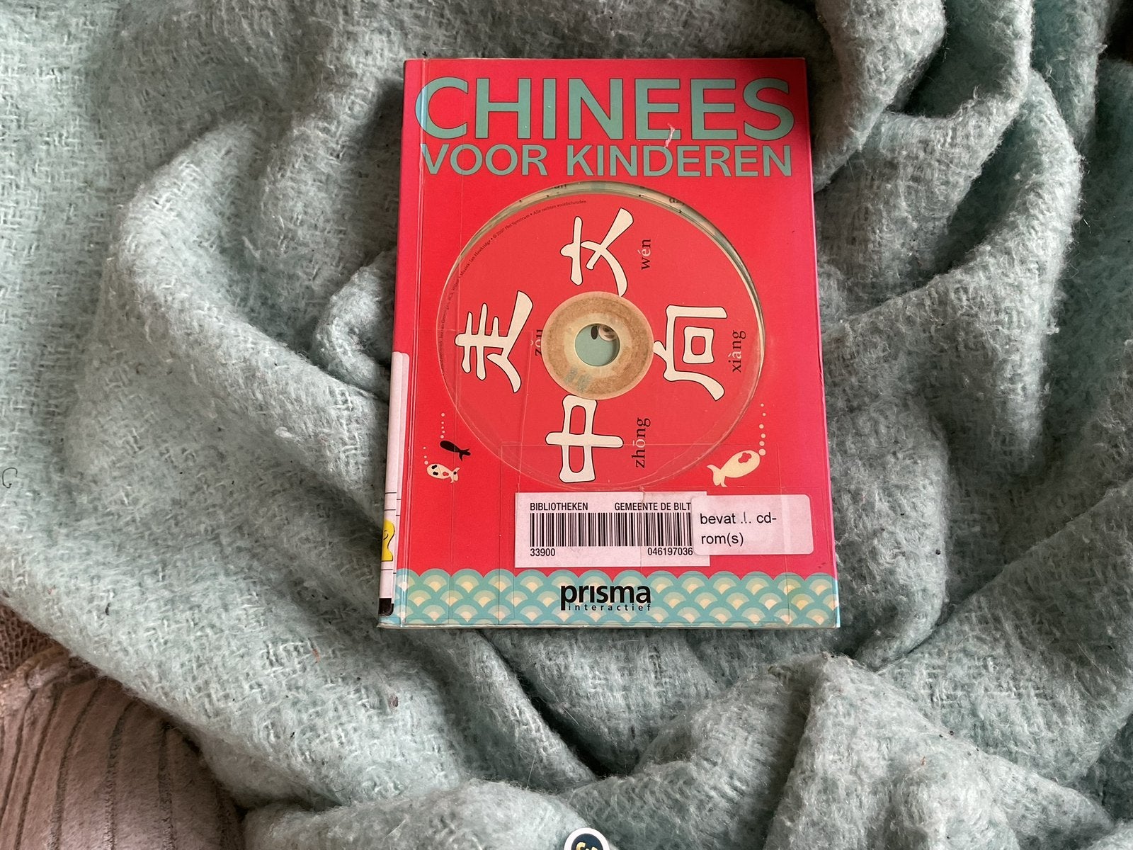 Chinees voor kinderen incl. cd, Boeken, Studieboeken en Cursussen, Ophalen of Verzenden, Gelezen