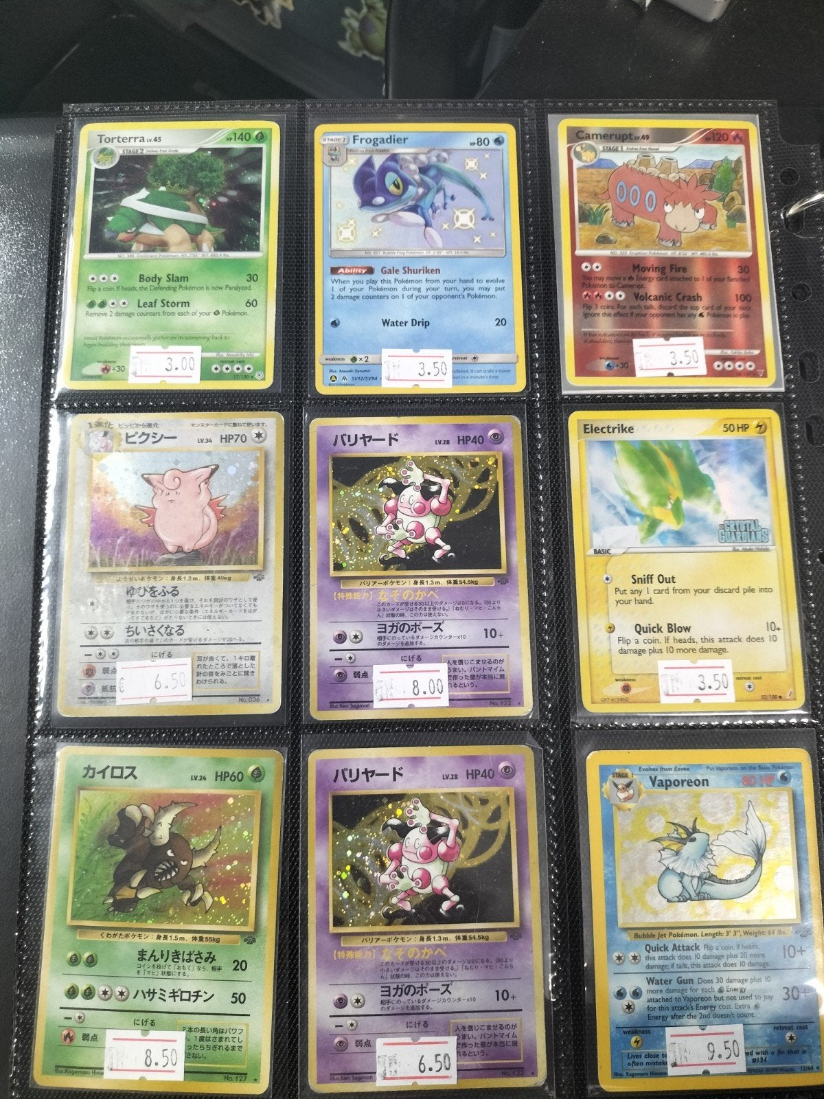 Jungle holos, Ophalen of Verzenden, Zo goed als nieuw, Meerdere kaarten