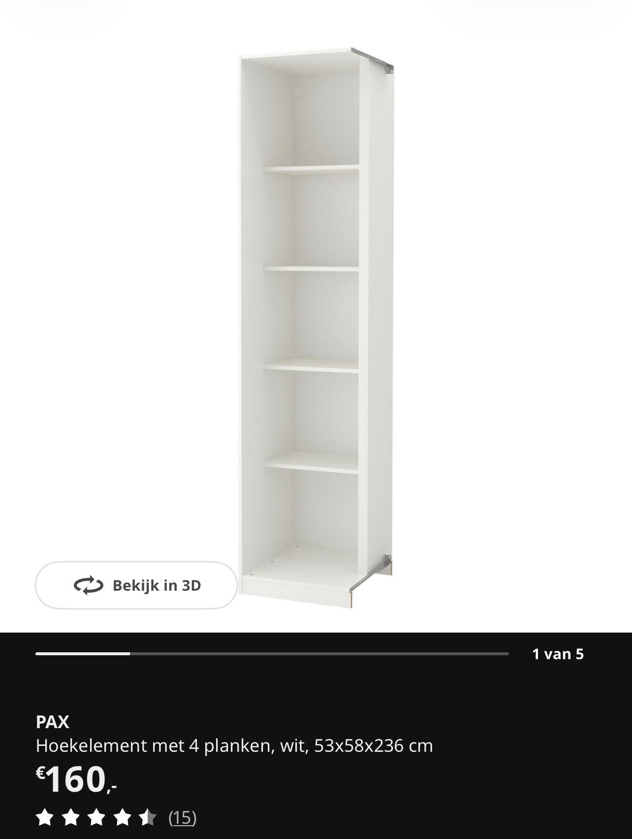 Pax hoek element, Ophalen, Met plank(en), Nieuw, 50 tot 100 cm