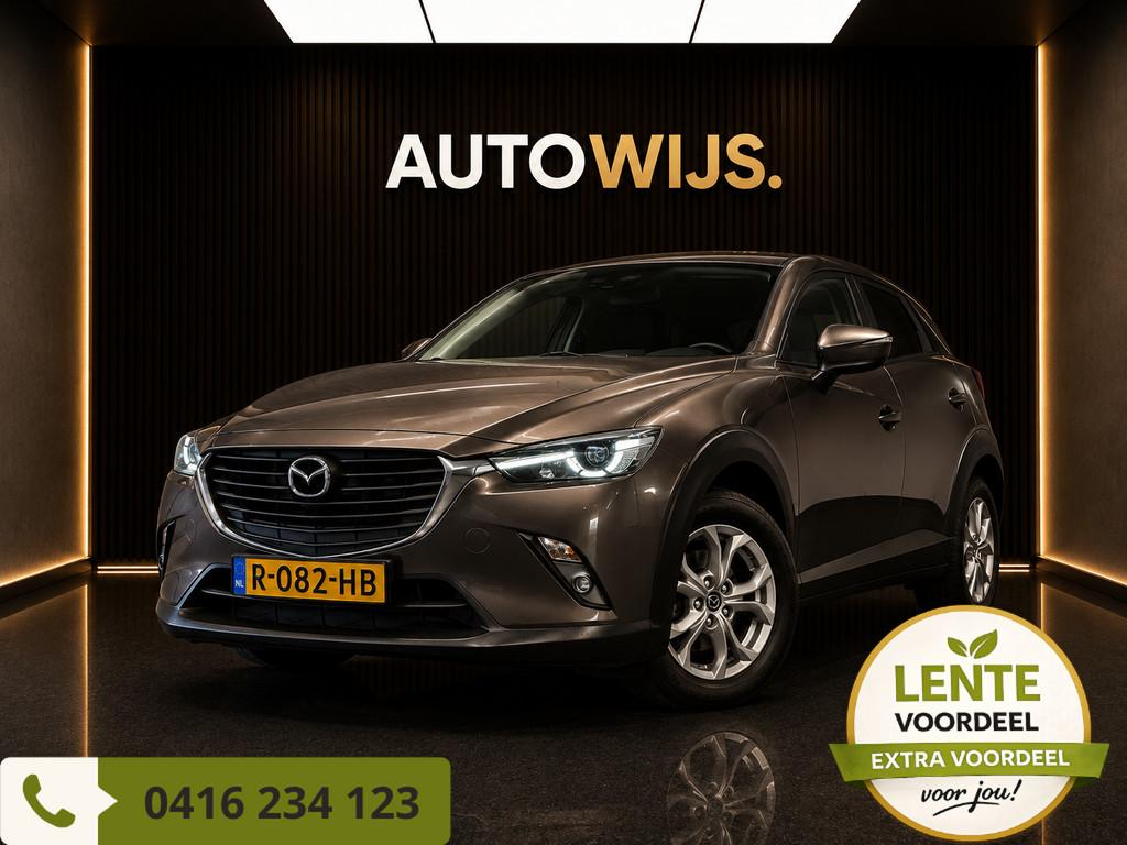 Mazda CX-3 2.0 SkyActiv-G 120 TS+ |Stoelverwarming|PDC|Navi, Auto's, Mazda, Voorwielaandrijving, 1998 cc, Stof, Gebruikt
