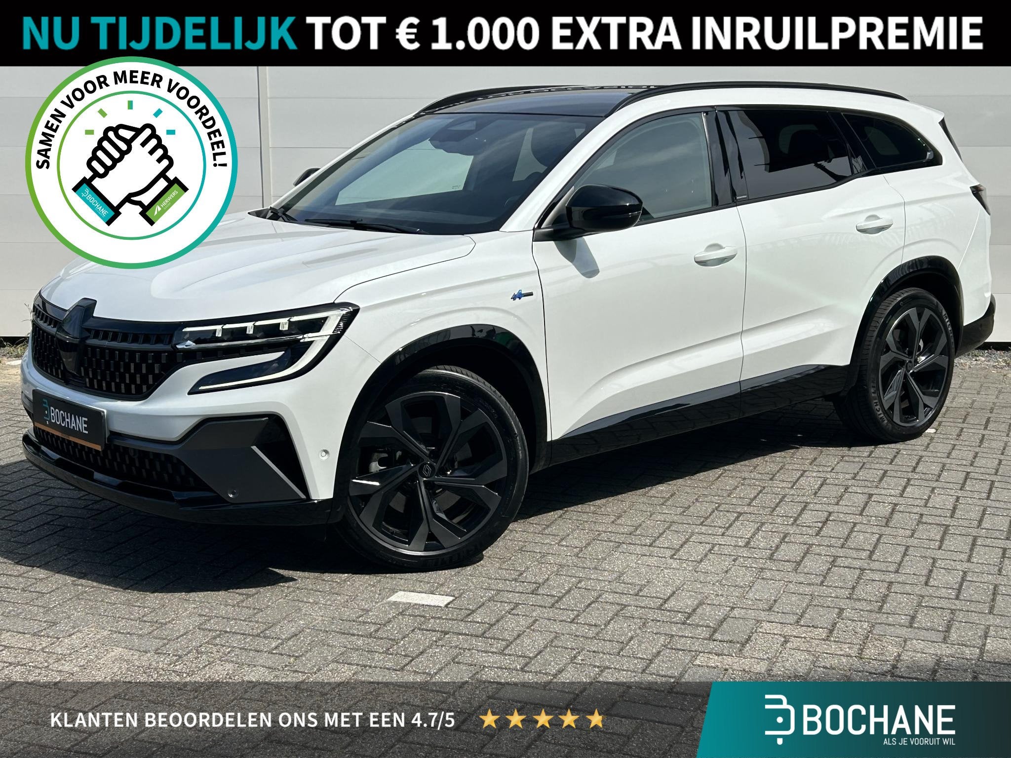 Renault Espace E-Tech full hybrid 200 esprit Alpine 7p. | Pa, Auto's, Gebruikt, 1199 cc, 7 stoelen, Wit