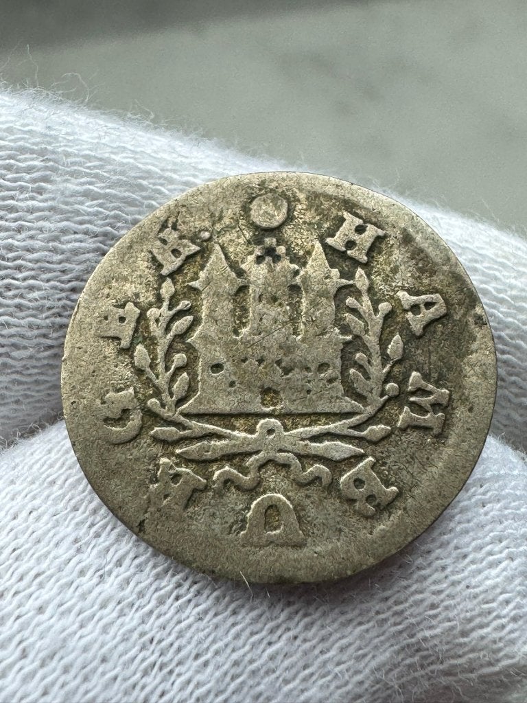 Hamburg - 1 schilling 1727 (zilver), Ophalen of Verzenden, Duitsland, Losse munt, Zilver