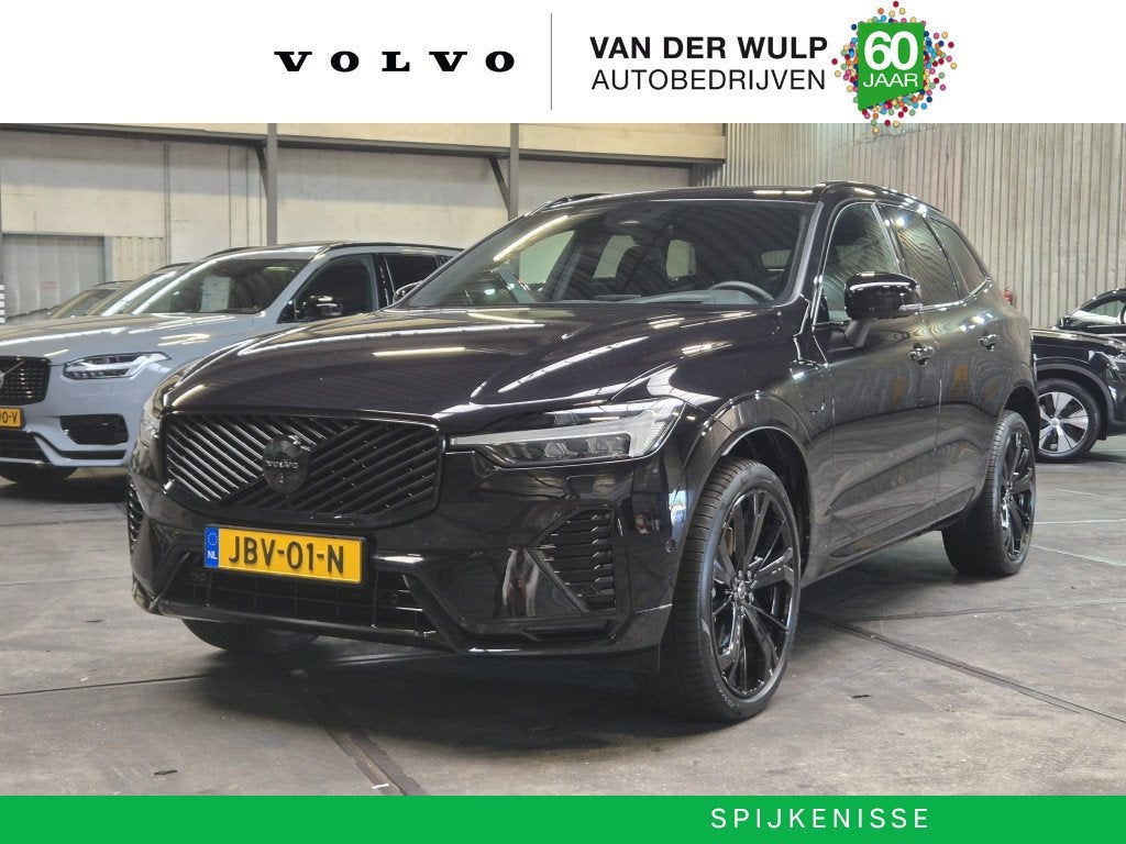 Volvo XC60 T6 350PK AWD Ultra Black Edition | Trekhaak | Luc, Auto's, Volvo, Bedrijf, Te koop, XC60, 360° camera, ABS, Achteruitrijcamera