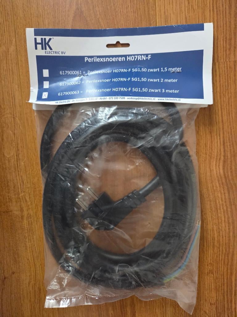 Perilex snoer, Ophalen, Nieuw, Kabel of Snoer