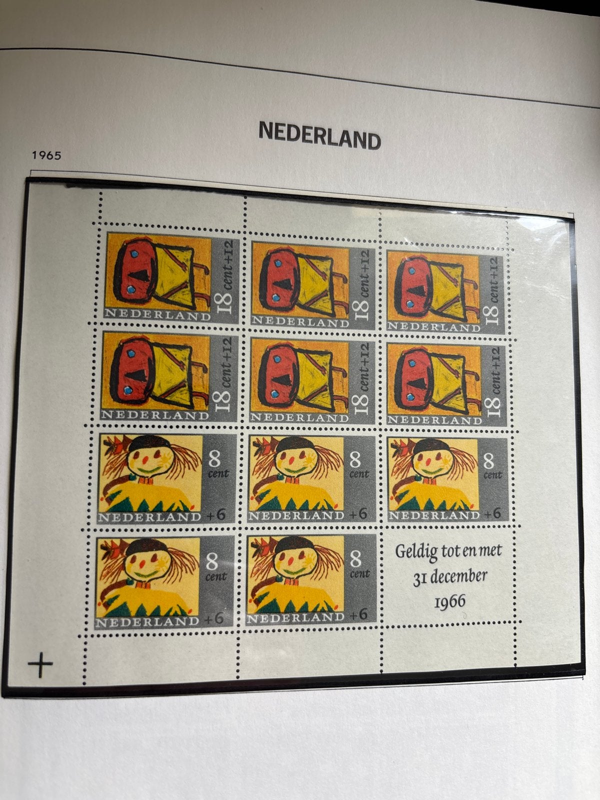 Kinderpostzegel velletjes 1965-1985 (excl. 1983), Postzegels en Munten, Postzegels | Nederland, Verzenden, Na 1940, Postfris