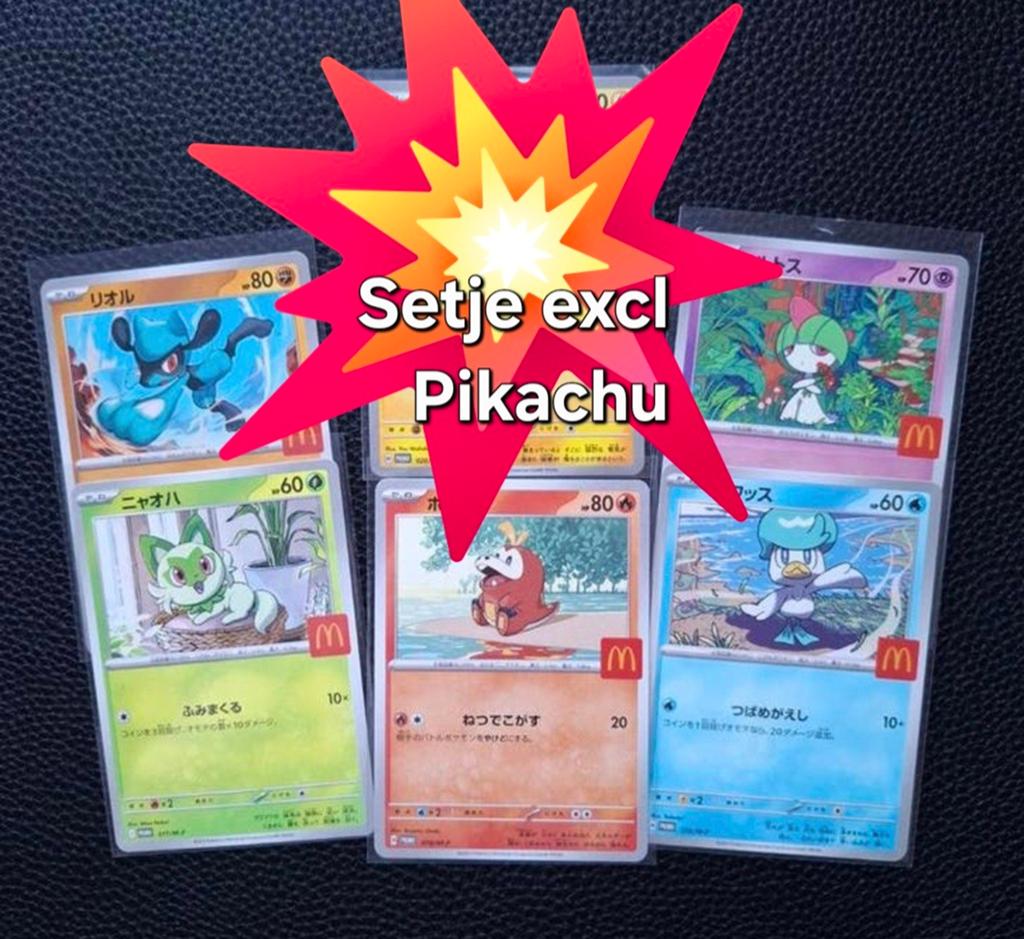 Mcdonalds set japan 2025 exclusief Pikachu!, Ophalen of Verzenden, Zo goed als nieuw