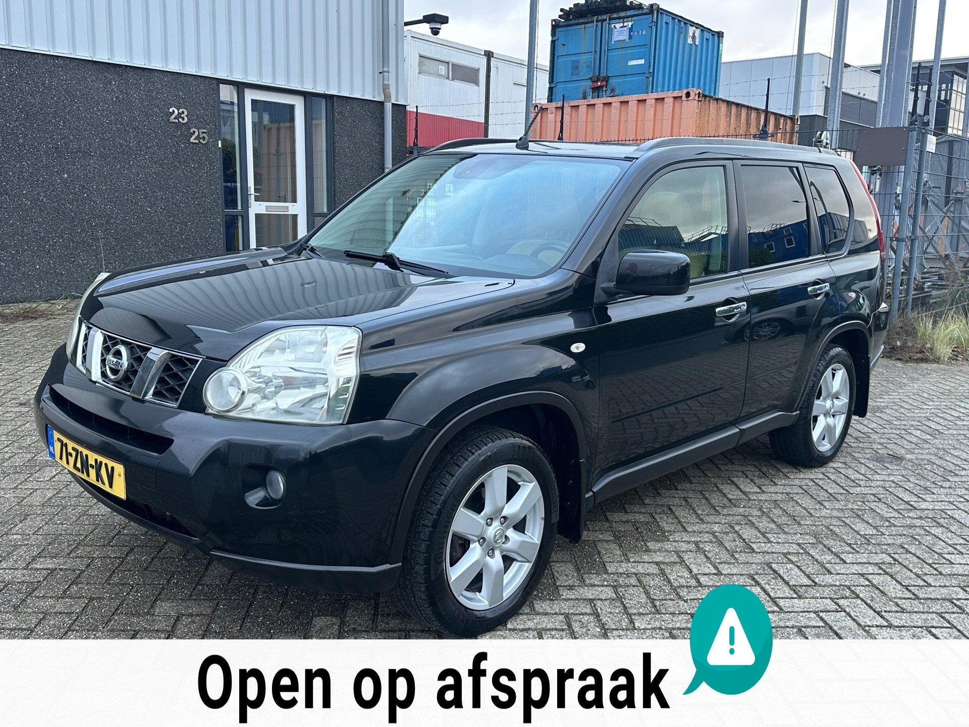 Nissan X-Trail 2.5 LE 4WD 2008 AUTOMAAT LEER PANORAMA, Auto's, Nissan, Automaat, 1350 kg, Gebruikt, Beige