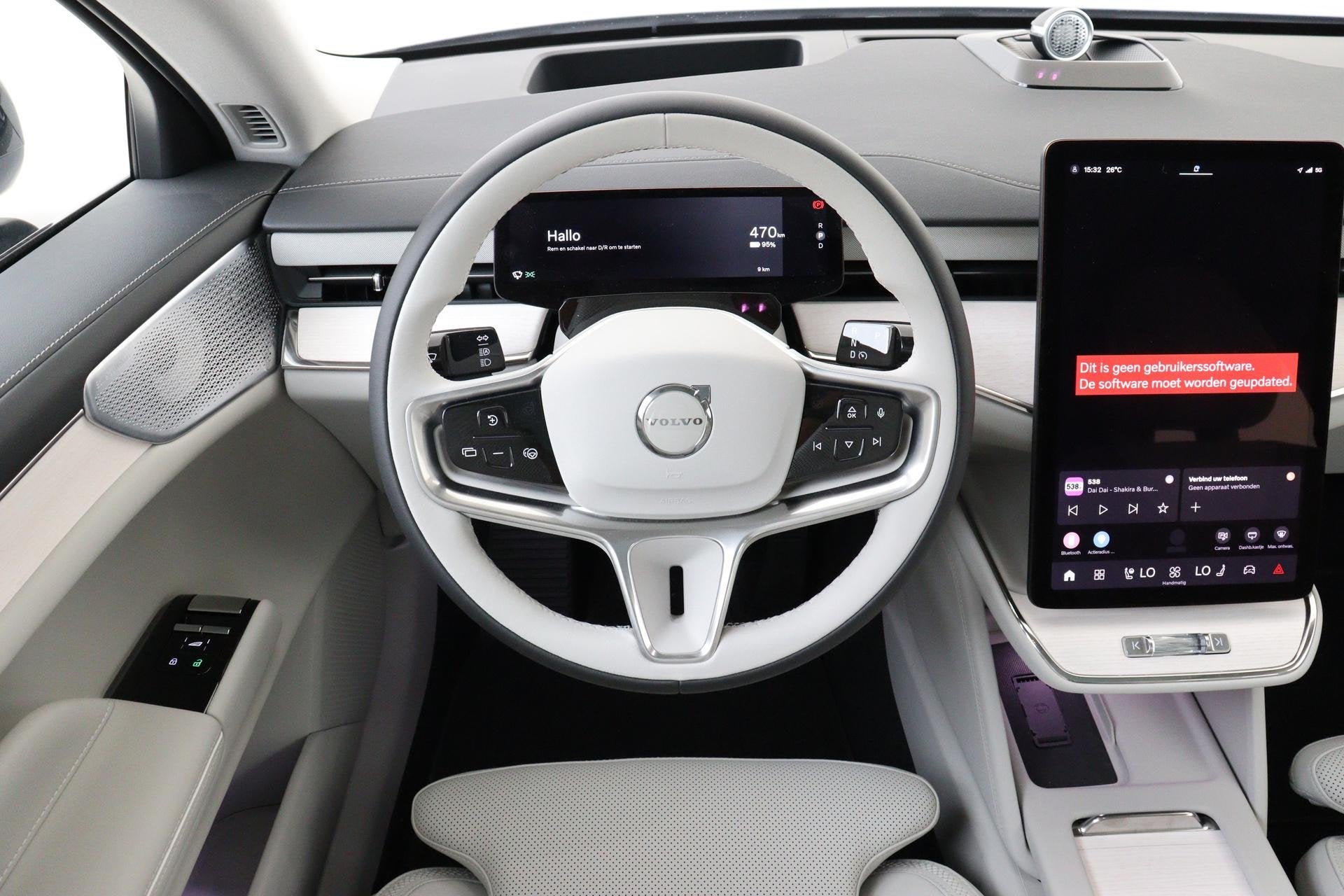 Volvo ES90 SINGLE MOTOR EXTENDED RANGE ULTRA 92 kWh *VOL!* -, Auto's, Automaat, 12 maanden, Achterwielaandrijving, 662 km