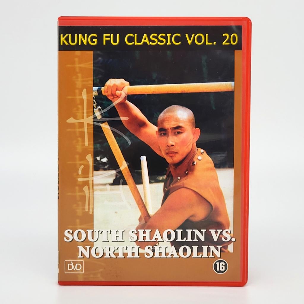 Kung Fu Classic Vol. 20 South Shaolin VS. North Shaolin DVD, Vanaf 16 jaar, Ophalen of Verzenden, Zo goed als nieuw, Martial Arts