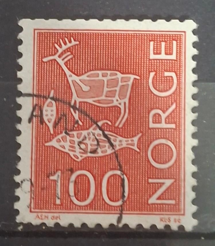Noorwegen Postzegel (B1-P7), Ophalen of Verzenden, Noorwegen, Gestempeld