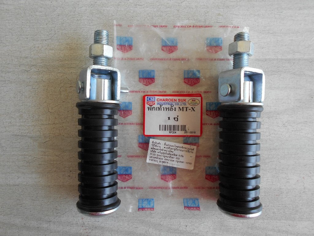 Nieuw Voetsteun Setje Passagier Voor De Honda MTX125/200R, Verzenden